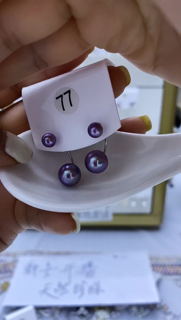 银S925镶嵌耳饰淡水珍珠77