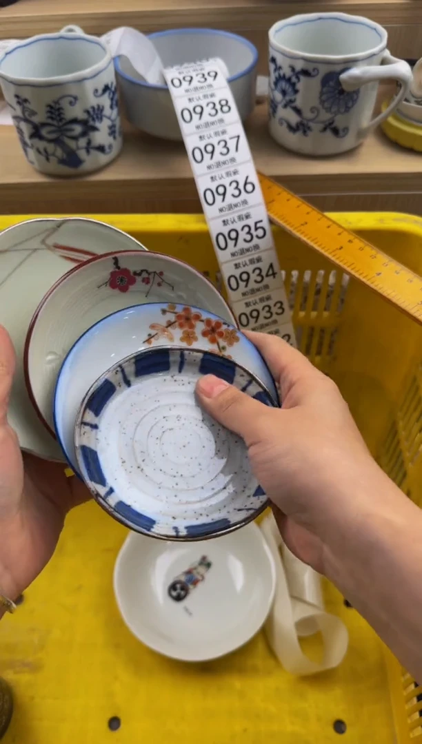 928默认微瑕，满20包邮。