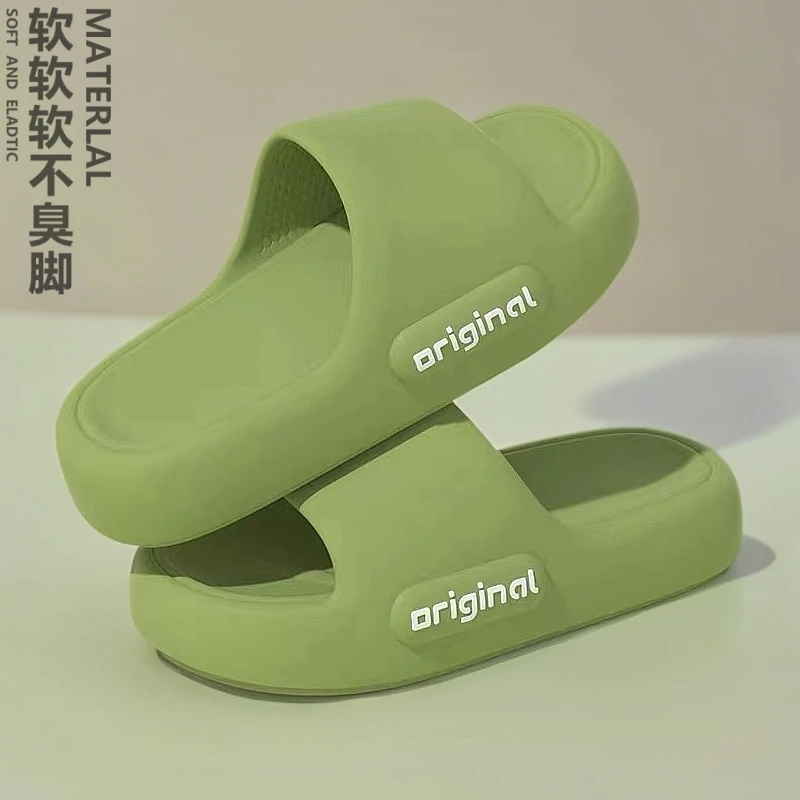 情侣拖鞋新款夏季浴室外穿家居防滑凉拖鞋踩屎感厚底女士Eva室内