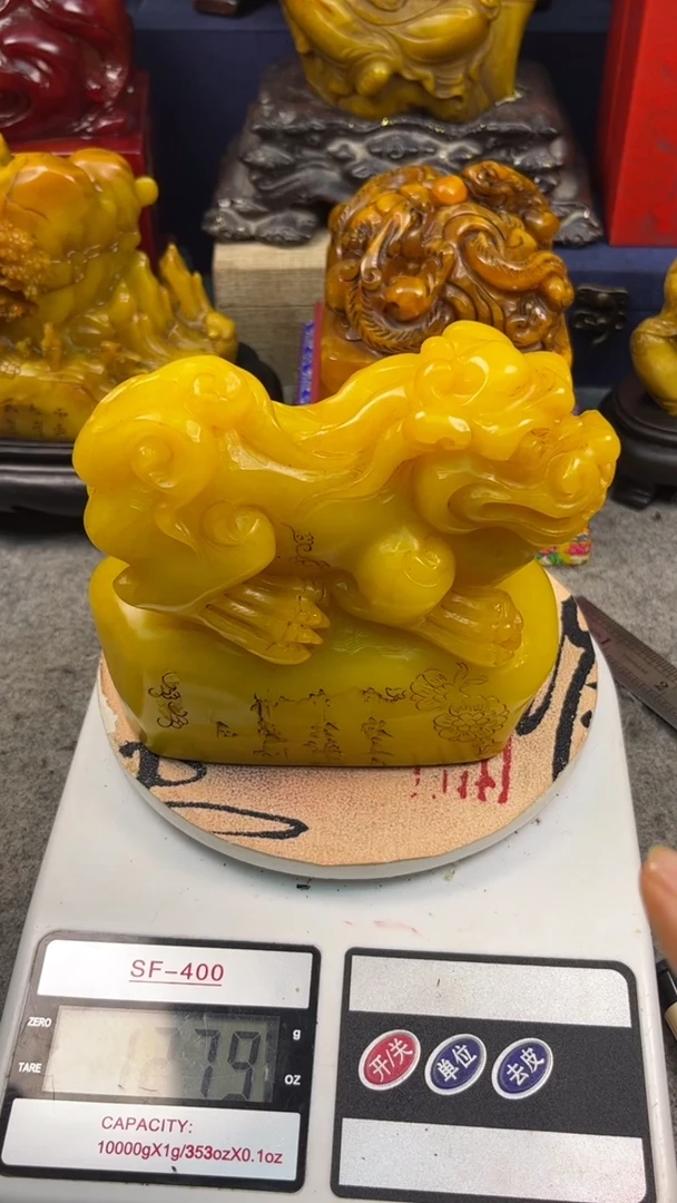 寿山石印石篆刻印章