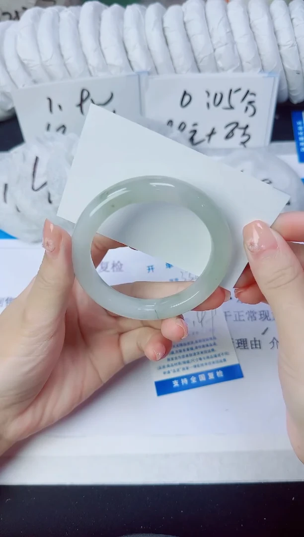 石英质玉手镯未镶嵌338/54