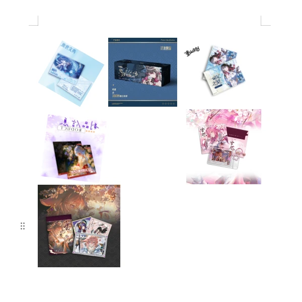 小阿飞【元素大乱斗】原神所有品我来了 收藏卡牌(默认代拆)