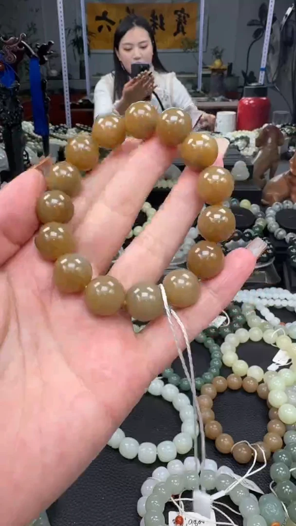 未镶嵌手串和田玉新疆且末金山红糖卡14
