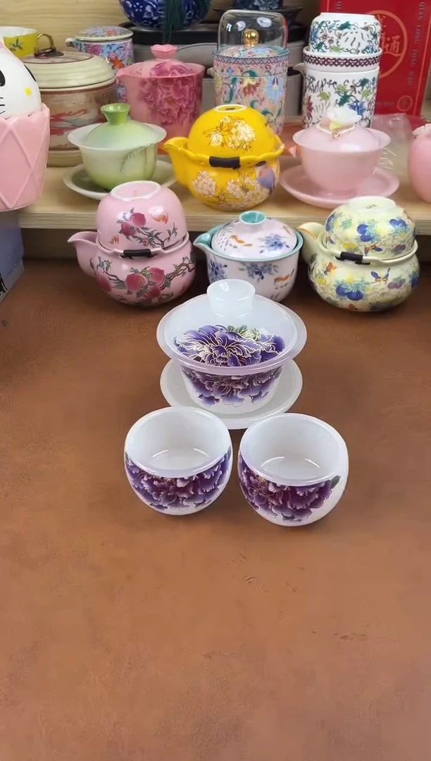 陶陶瓷茶具摆件旅行套组