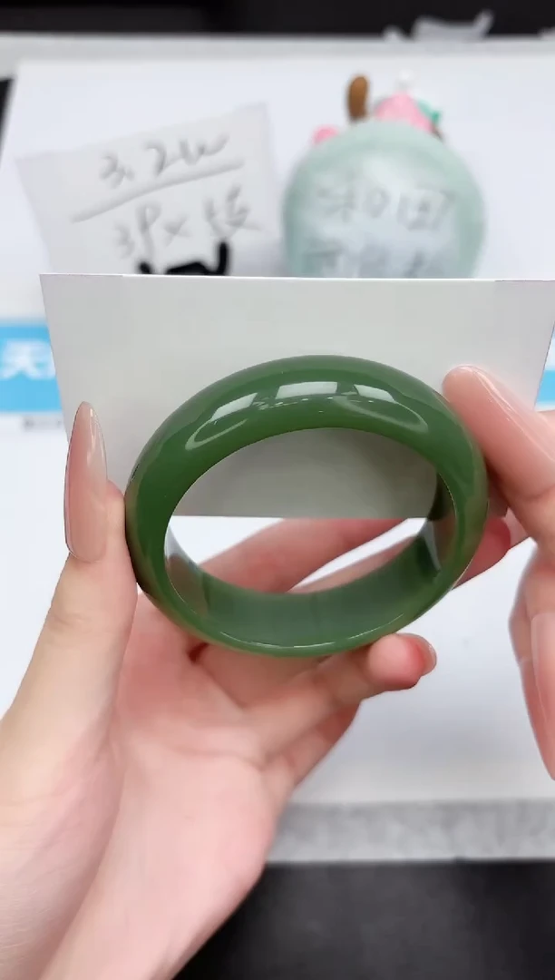 石英质玉手镯未镶嵌382-54.9