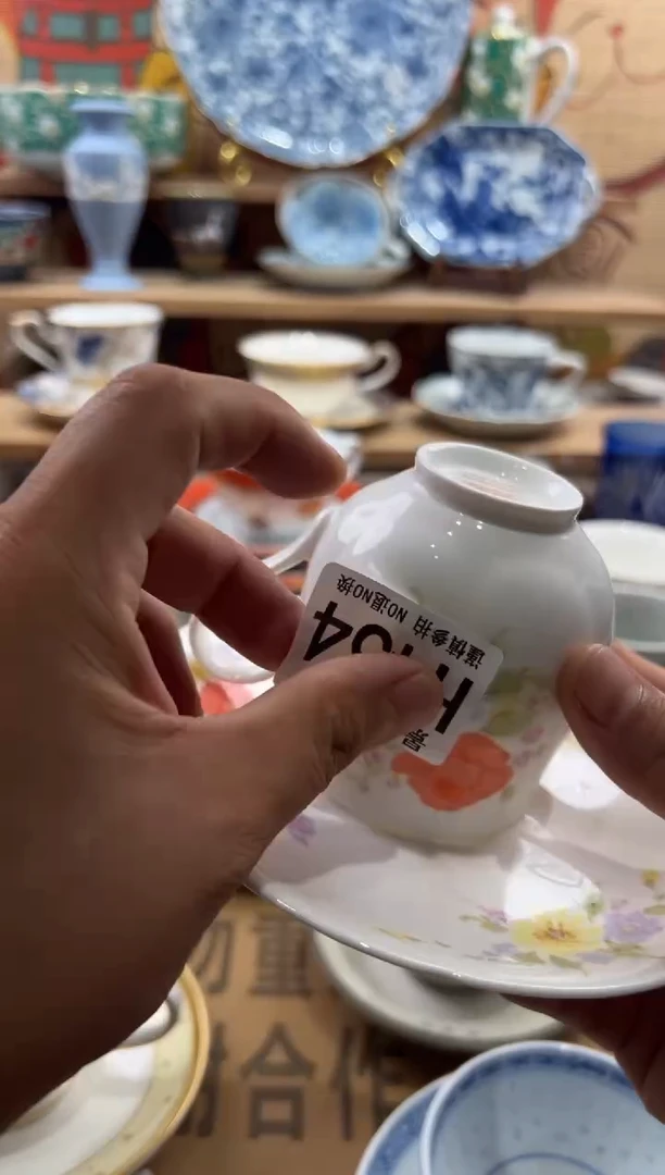 瓷片小*蛋瓷片20包邮---H454