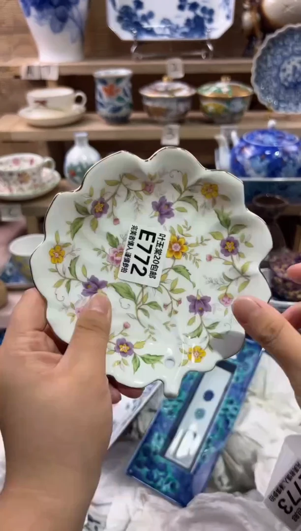 瓷片可*瓷片满二十五包邮E772