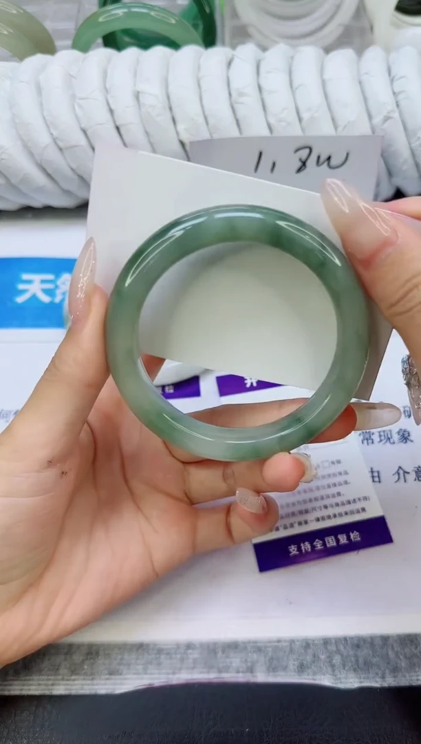 未镶嵌手镯石英质玉173/56.7