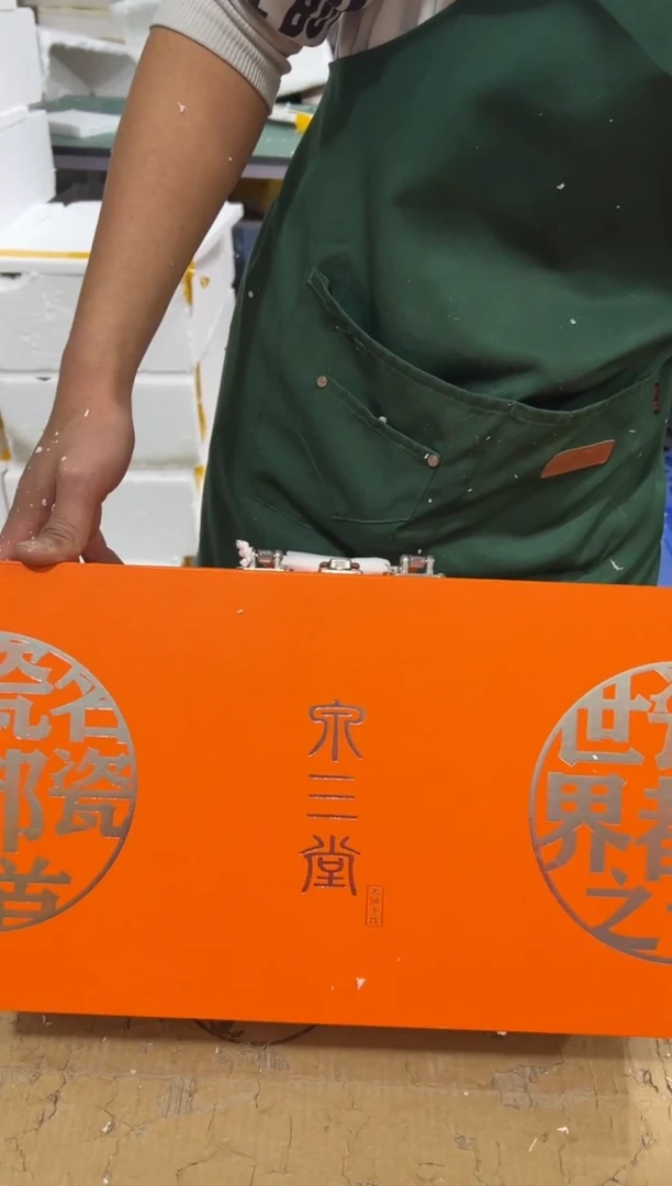 【闪购商品】其他其他其他其他其他