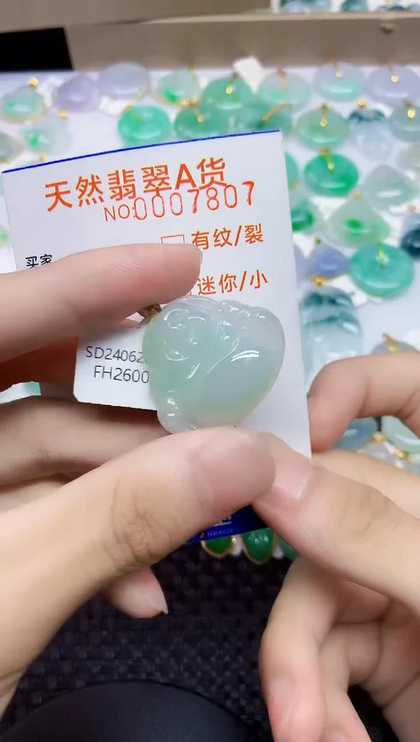颈饰18K金镶嵌翡翠4564564566464