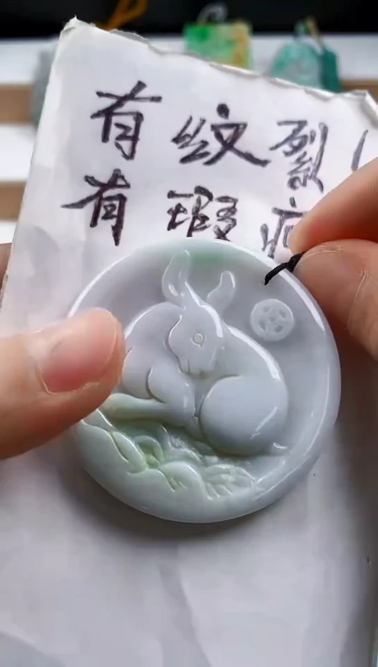 翡翠未镶嵌颈饰天然翡翠吊坠挂件