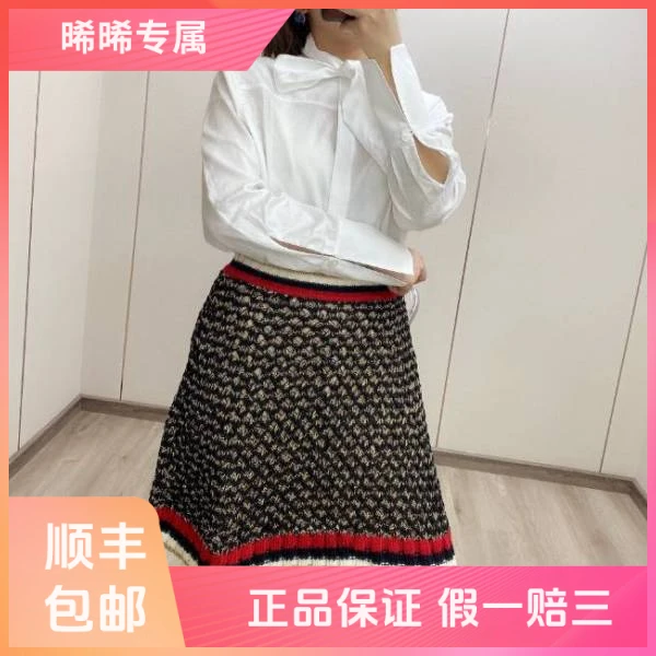 【一件9折】妃鱼/古驰/棉/裙子/95新/s零八一七
