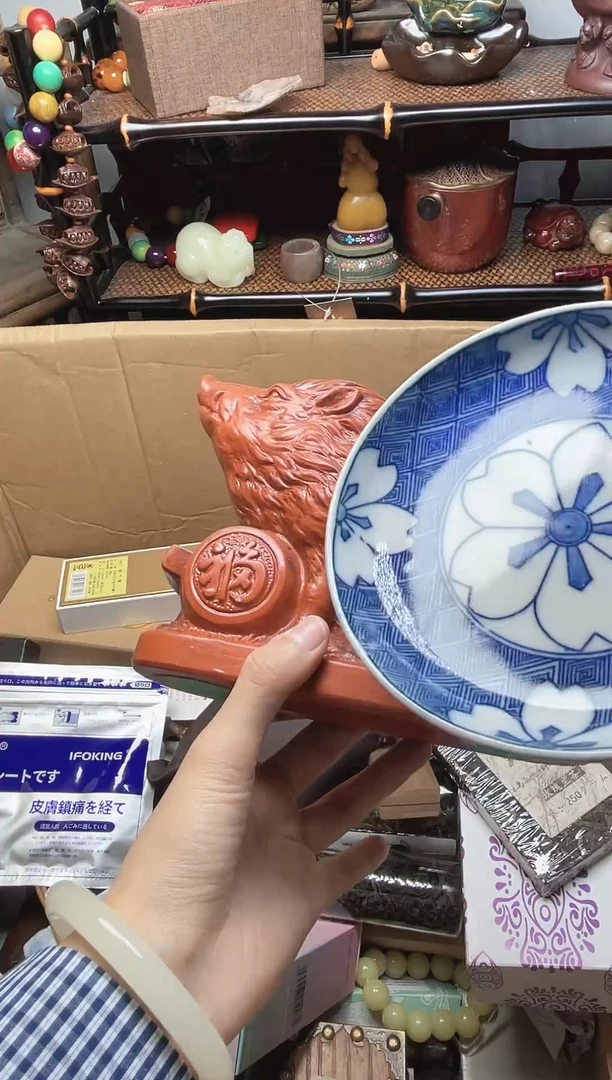 1瓷器瓷器瓷器瓷器