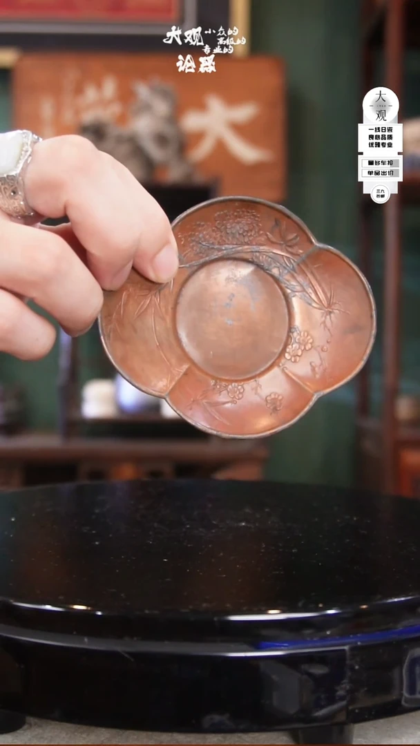 瓷片大观论器杯垫