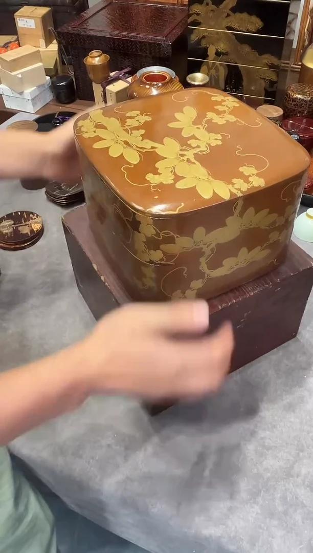 高肉金 两段（明治时期）
