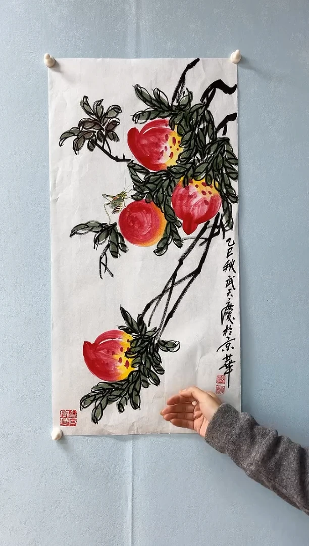 国画武天庆老师寿桃图