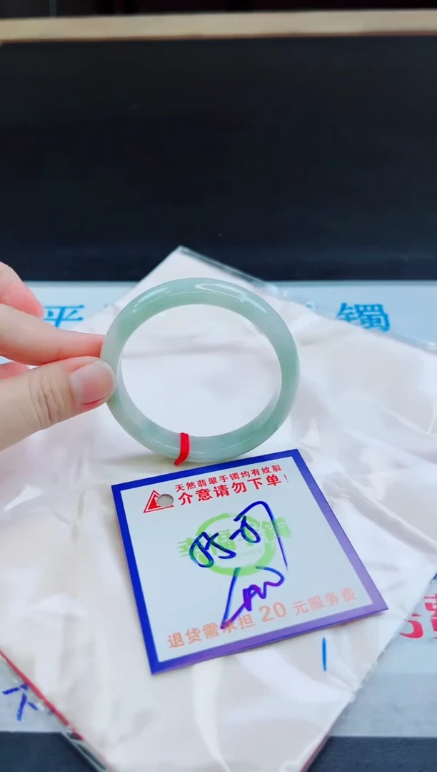 未镶嵌手镯翡翠天然缅甸翡翠A货！A货！A货！A货！A货！