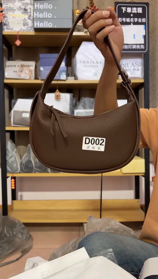 小牛剖层皮革老张家女包002