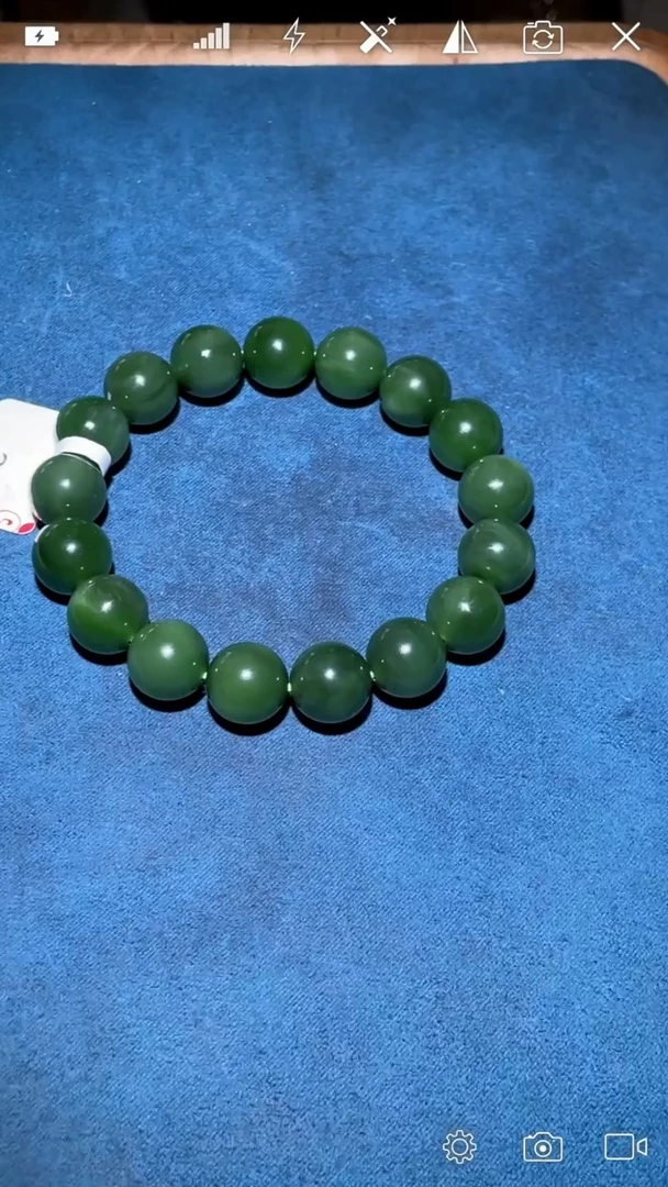 未镶嵌和田玉把件YC 圆珠手串