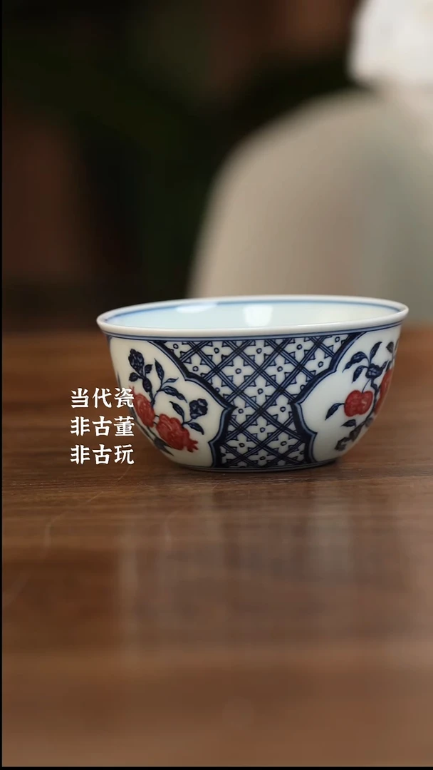 杯阳春白雪 三多鸡缸杯