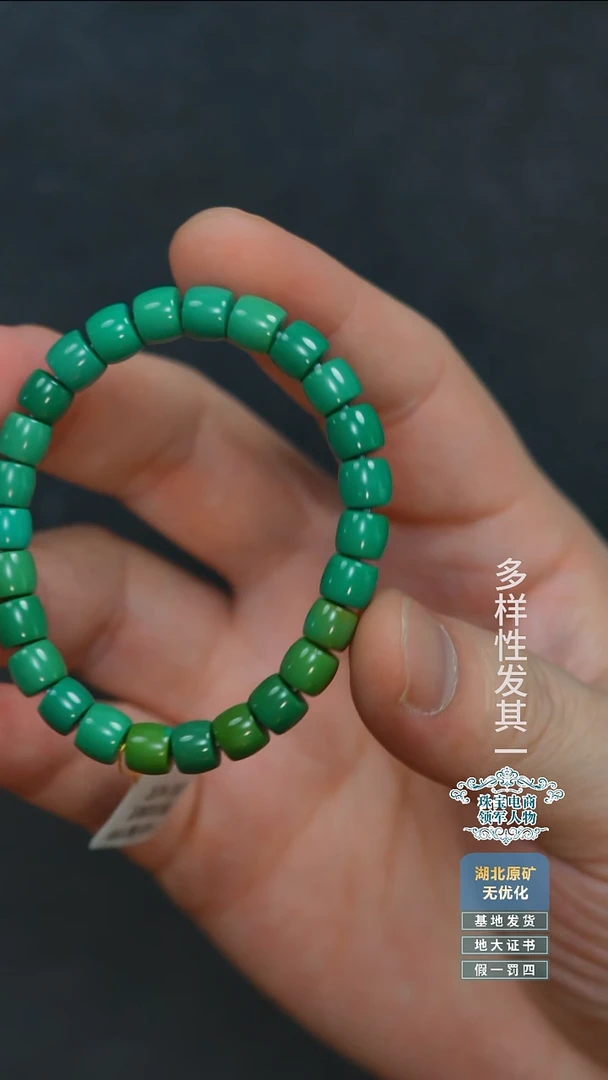 蜜蜡未镶嵌珠宝奇石A016