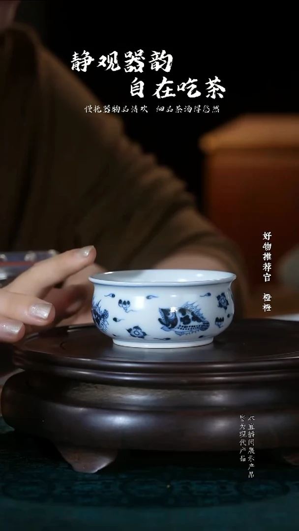 盖碗桃花鳜鱼矮卢氏杯