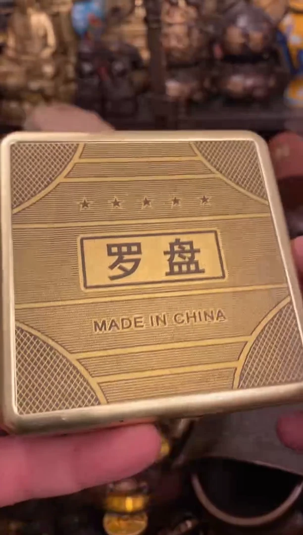 案台摆件 物品摆件