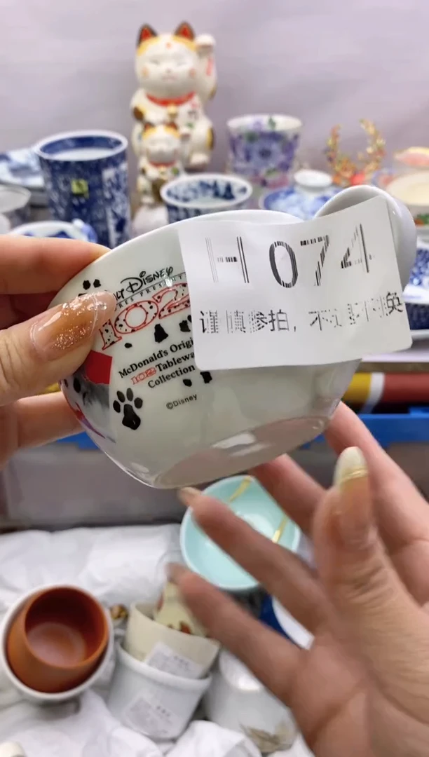 【闪购商品】茶宠074*谨慎参拍，感谢支持