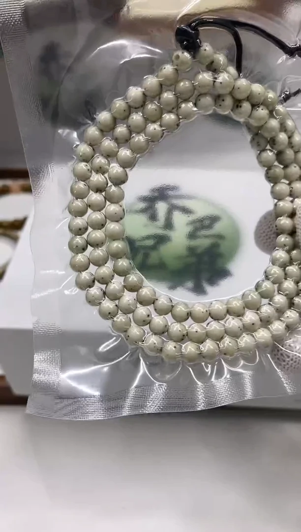 星月菩提手串116 大留白圆珠108脖挂6mm