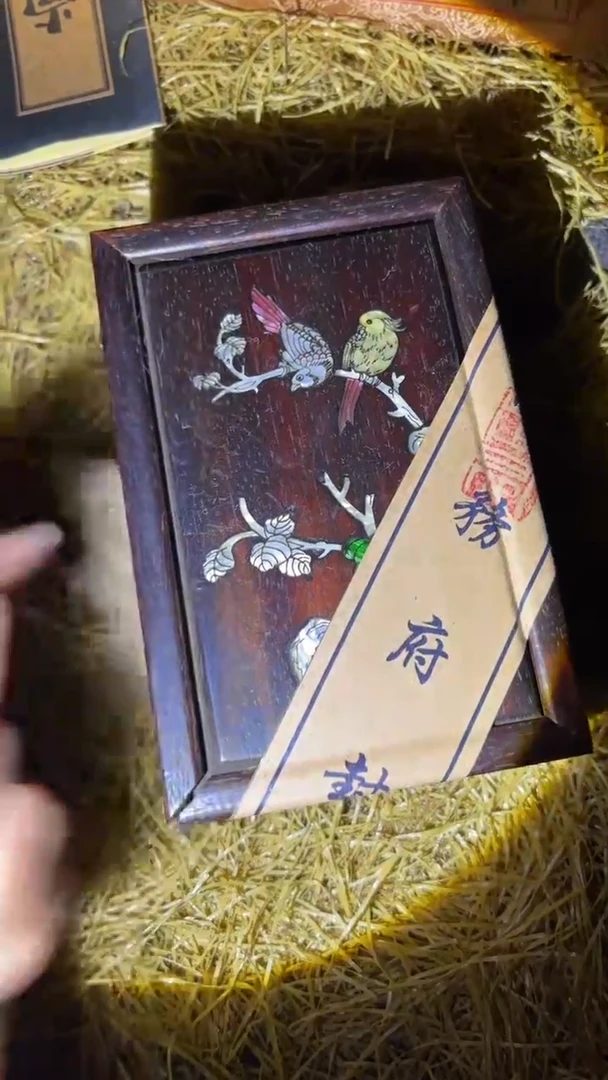 琪琪专属精品链接