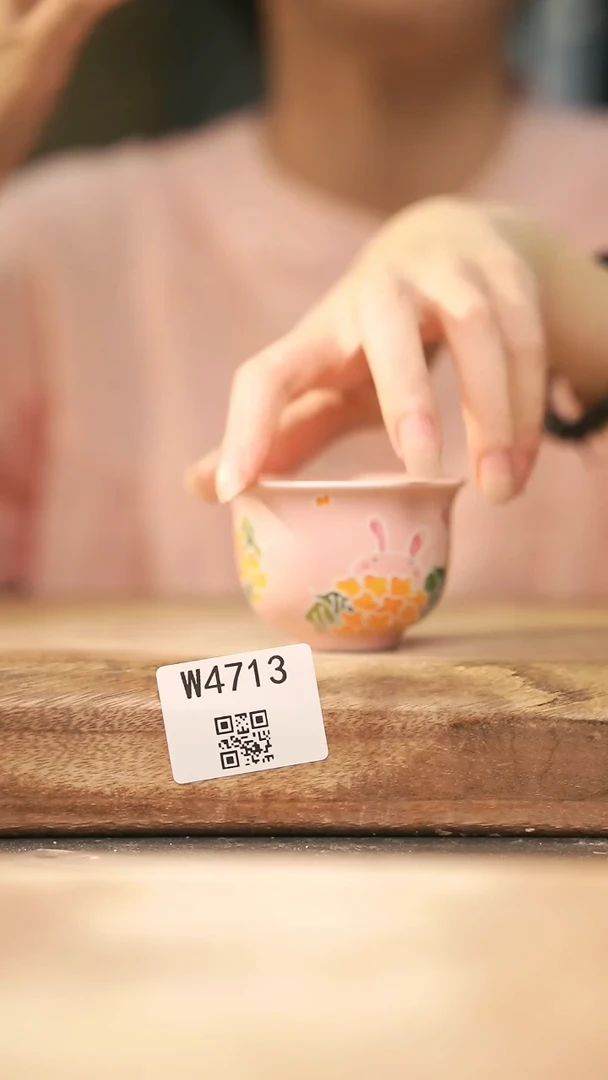 【经典福利】/ 杯子@@W4713