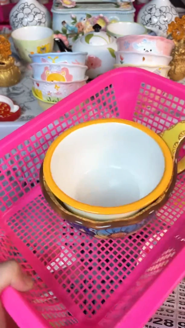 瓷片932默认微瑕15包邮库存1件