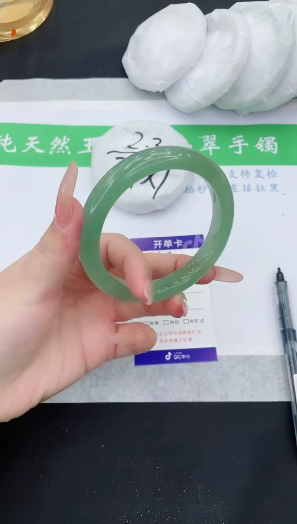 【闪购商品】石英质玉手镯未镶嵌D248-64+