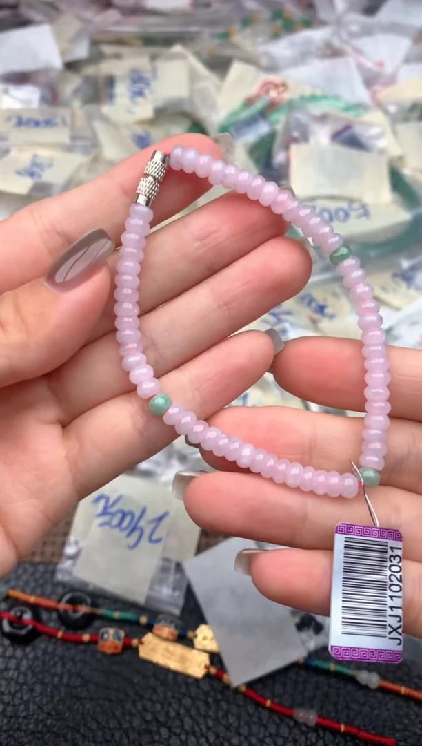 未镶嵌挂件翡翠一