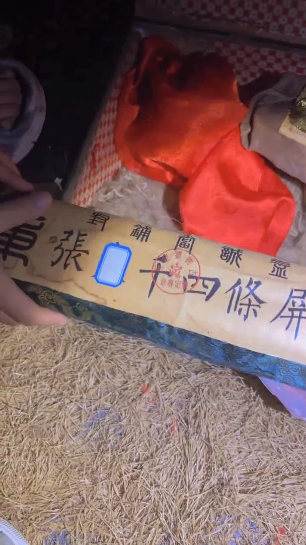 实打实的撒的哈哈哈哈哈哈哈哈哈