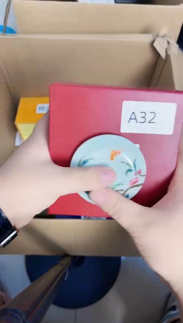 瓷片a32              zai 0