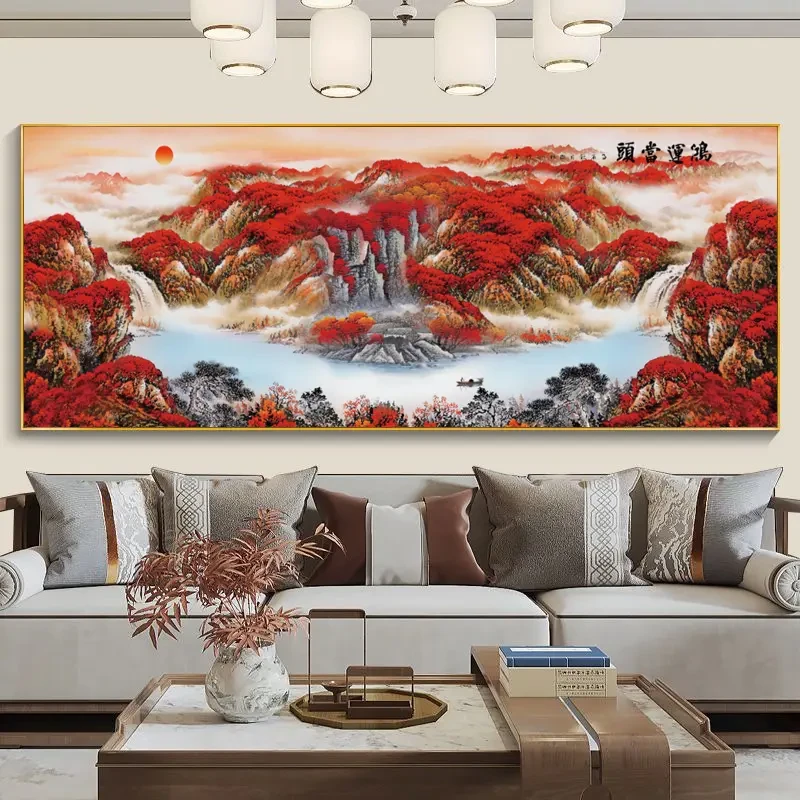 靠山图茶室背景墙挂画鸿运当头客厅装饰画高端山河沙发背景装饰画