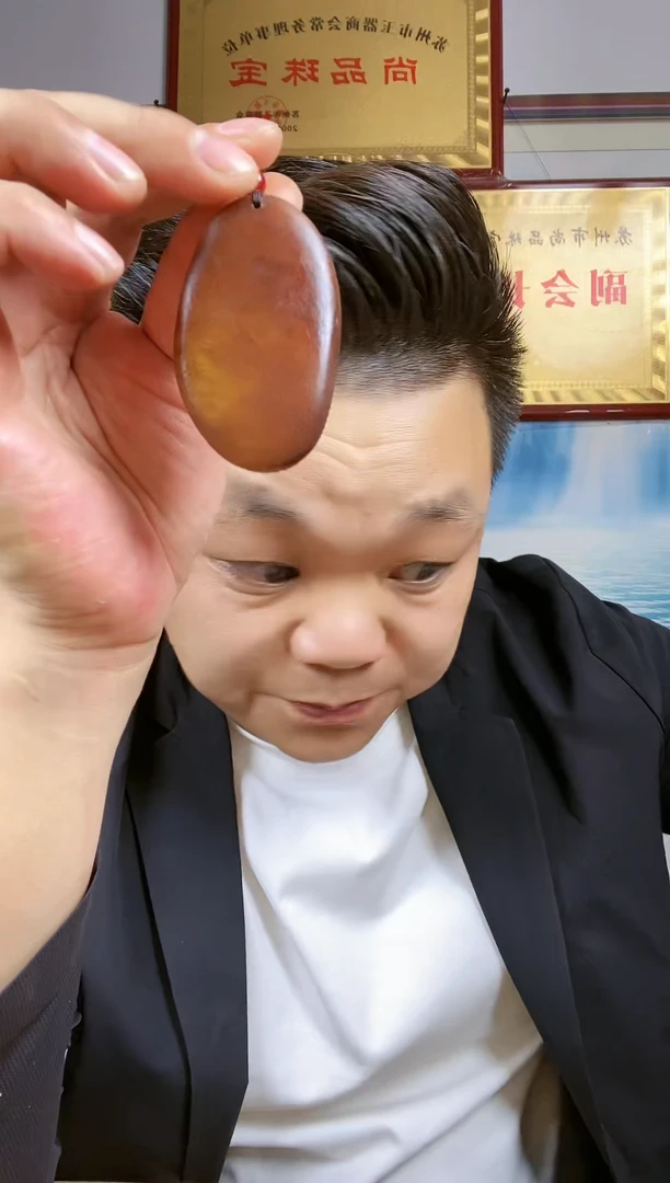 和田玉未镶嵌挂件41