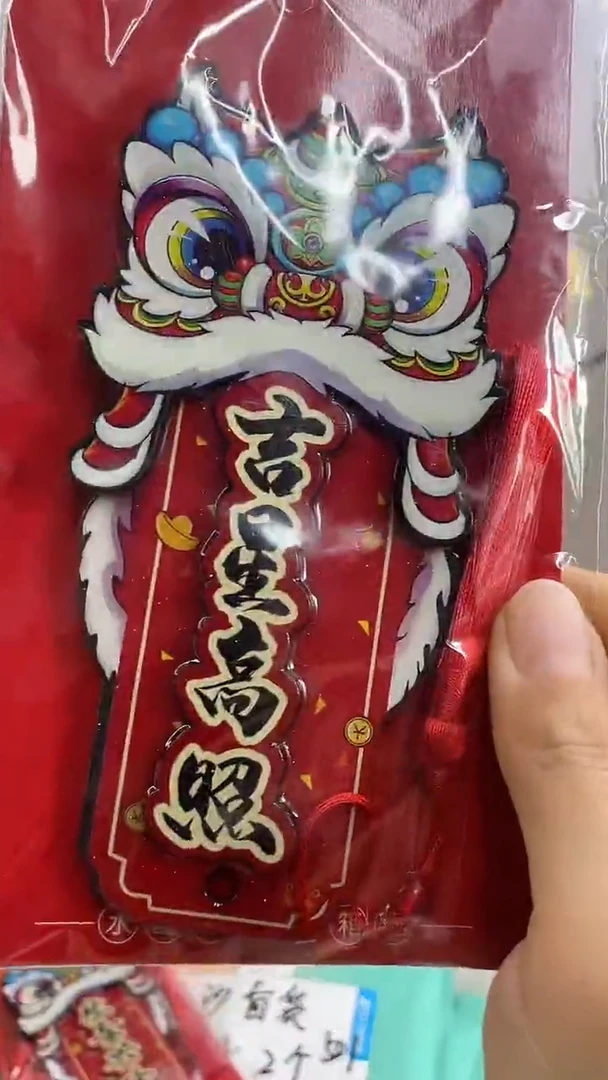 y****o两单或满10包邮小胖墩潮玩