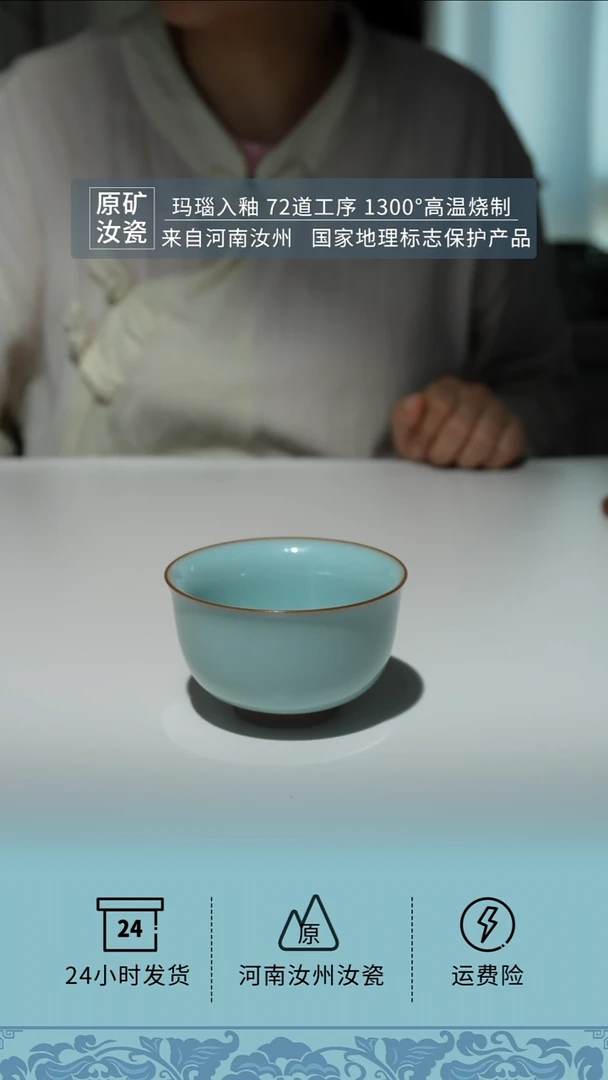 开播福利-云亭杯