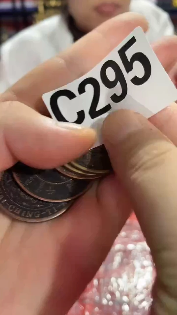 有机玻璃（金泉优选阁）精品仿古复古工艺品摆件C295