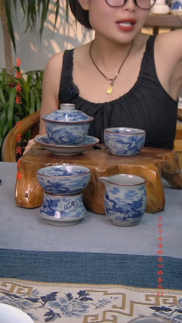简装家用款4件套 老陶泥开片纹陶瓷茶具