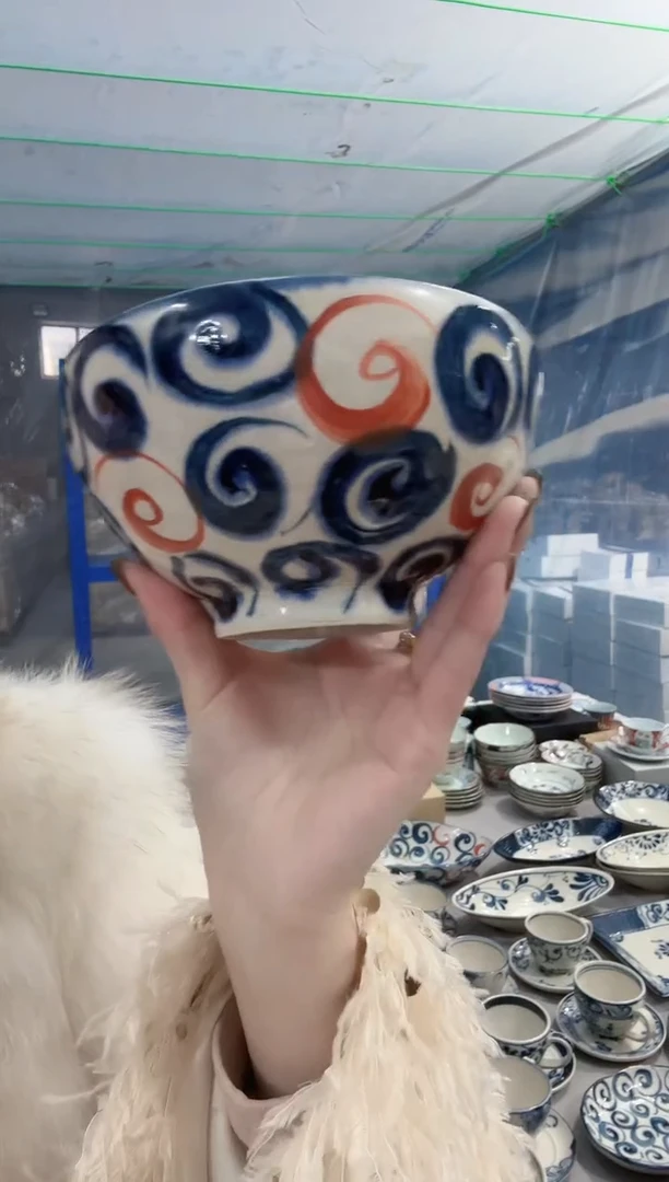 陶【单支】日本进口宗山家手绘陶瓷面丼碗15.5cm