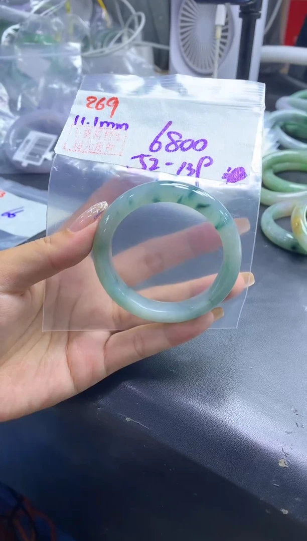 未镶嵌定制翡翠269手镯52+6800元+拍一发一