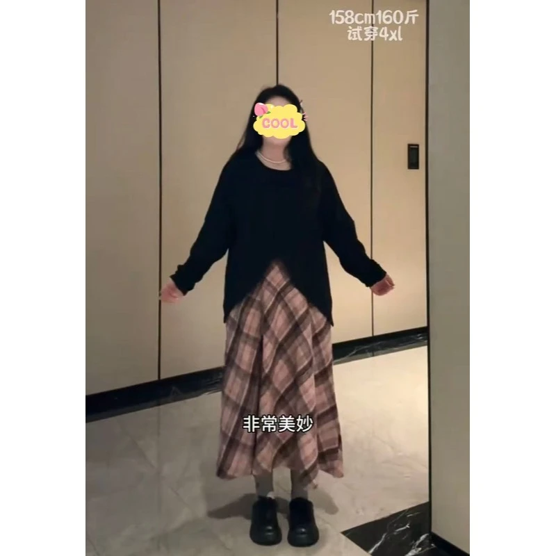 大码时尚不规则上衣显瘦高腰复古格子裙套装女