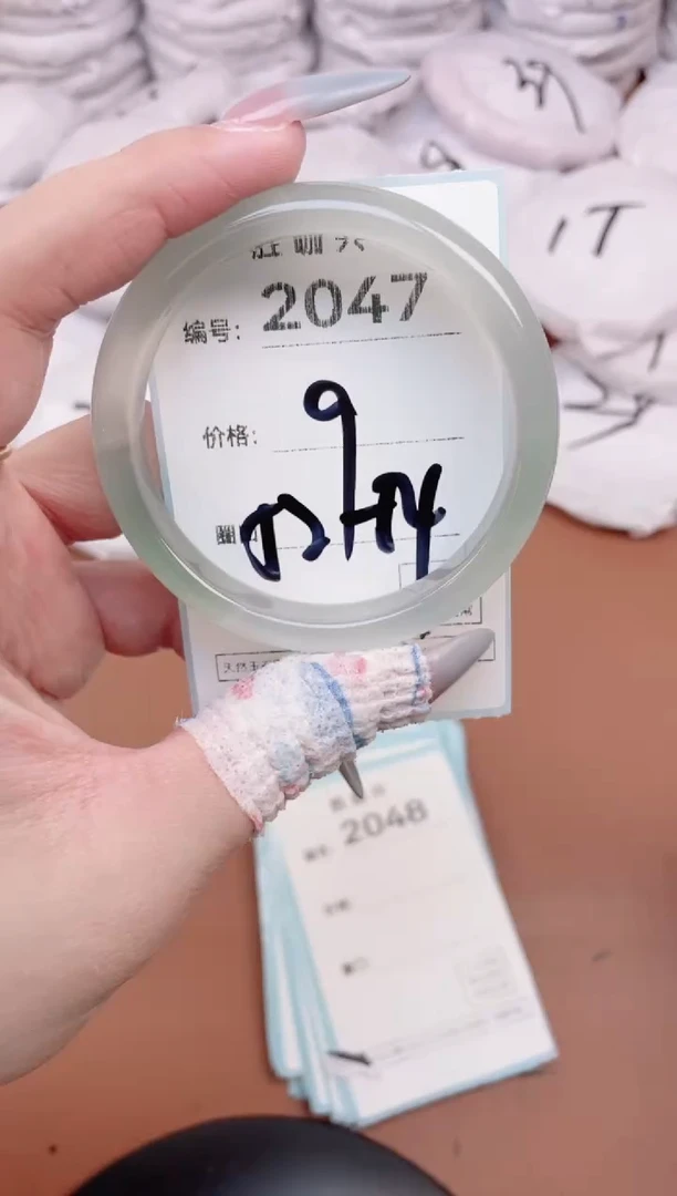 【闪购商品】玛瑙/玉髓手镯未镶嵌2047