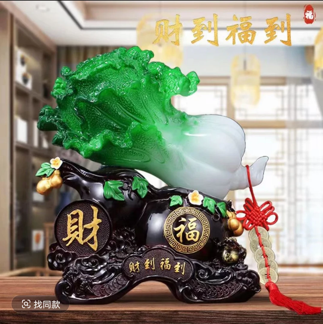 高档百财如意客厅装饰办公室书房卧室电视柜博古架新中式家居饰品