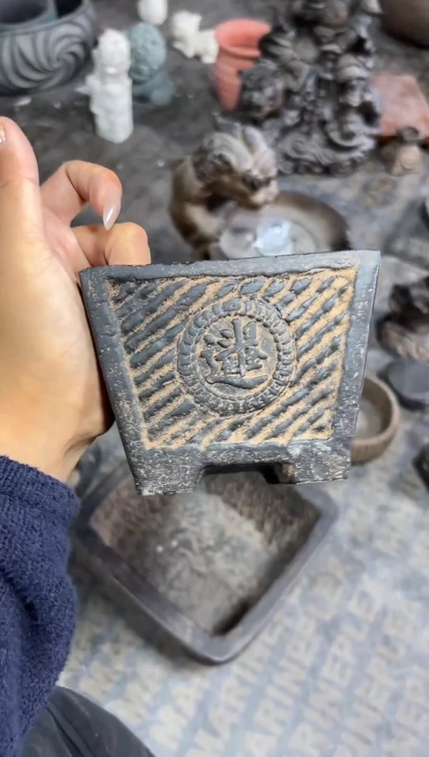 陶土【火山泥】日进斗金盆