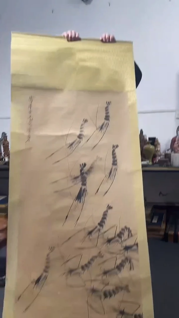 文轩玉阁字画专属链接