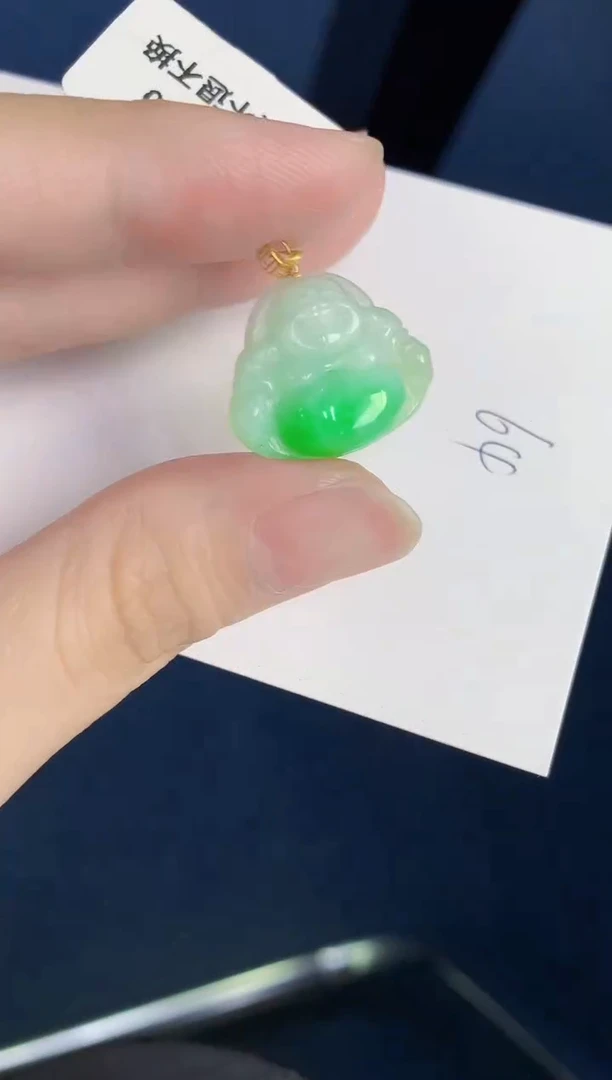 颈饰18K金镶嵌翡翠天然翡翠缅甸A货